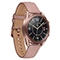 ساعت هوشمند سامسونگ مدل Galaxy Watch3 41mm